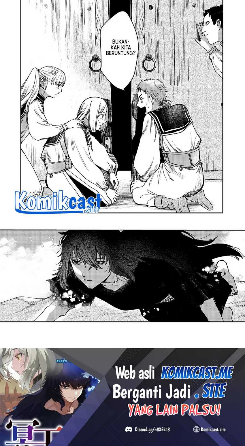 Halaman 30 — Meiou-sama ga Tooru no desu yo! Chapter 2