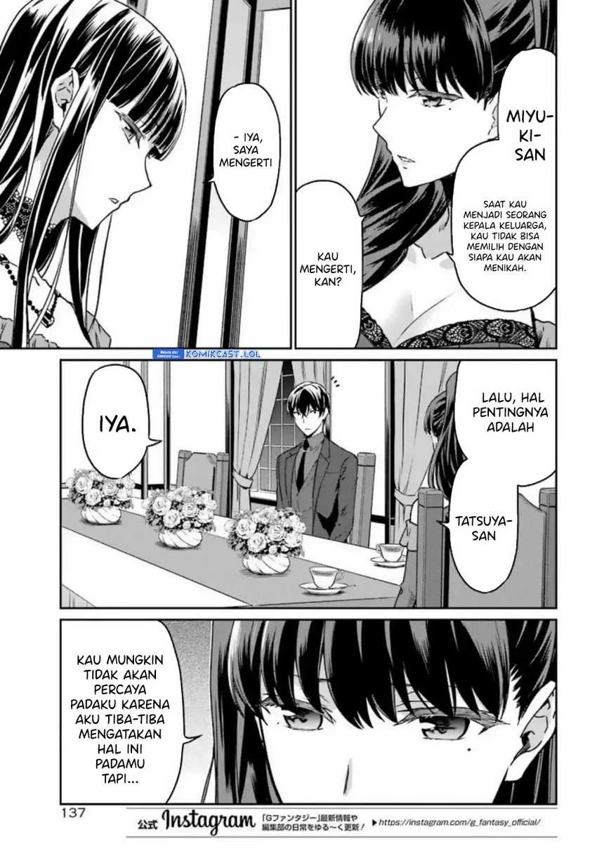 Halaman 5 — Mahouka Koukou no Rettousei: Yotsuba Keishou-hen Chapter 17