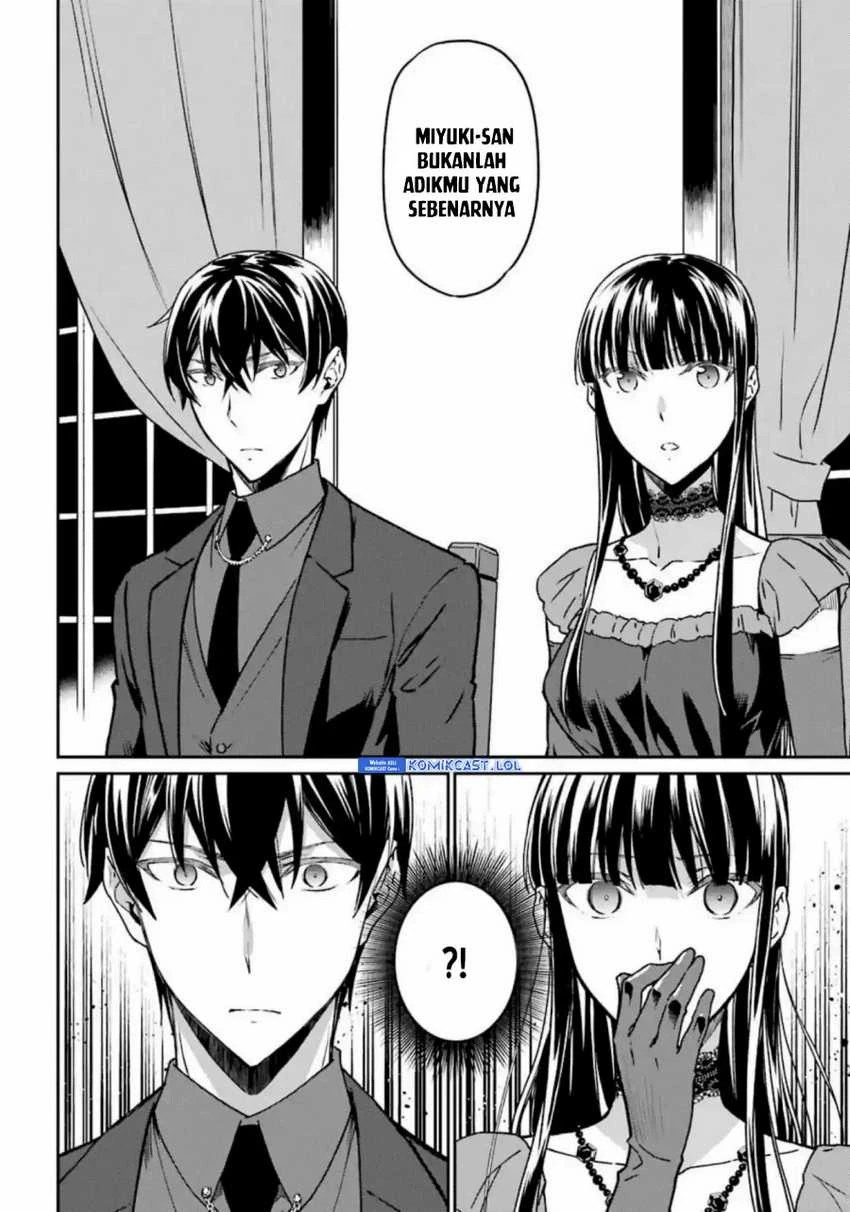 Halaman 6 — Mahouka Koukou no Rettousei: Yotsuba Keishou-hen Chapter 17