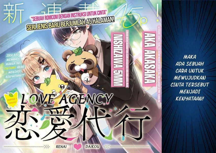 Halaman 3 — Renai Daikou Chapter 1