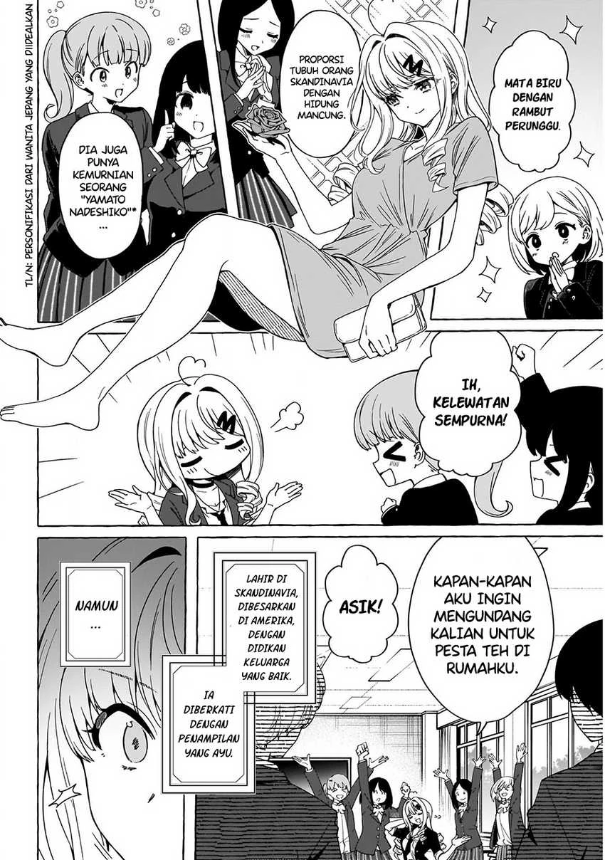Halaman 6 — Renai Daikou Chapter 1