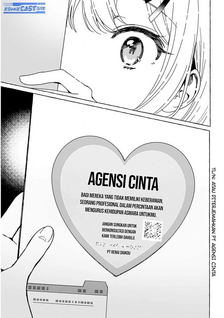 Halaman 14 — Renai Daikou Chapter 1