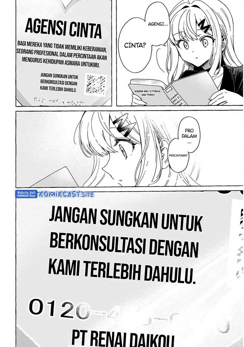 Halaman 15 — Renai Daikou Chapter 1