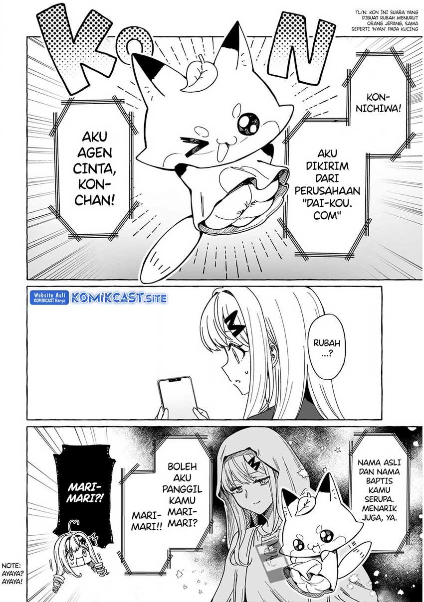 Halaman 17 — Renai Daikou Chapter 1