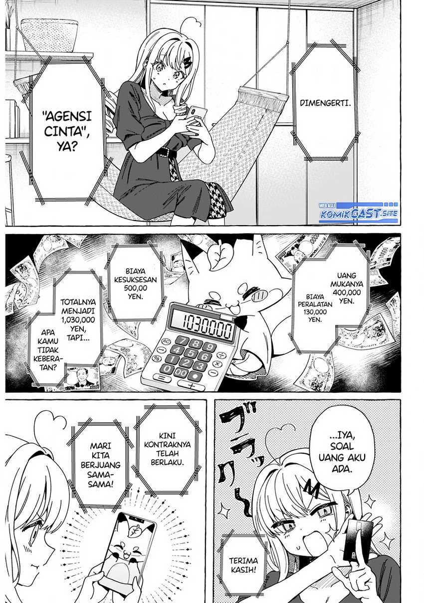 Halaman 20 — Renai Daikou Chapter 1