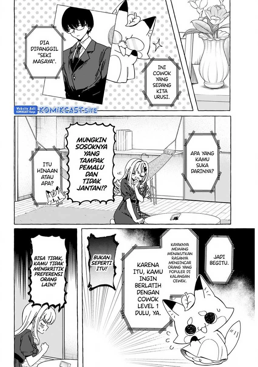 Halaman 21 — Renai Daikou Chapter 1