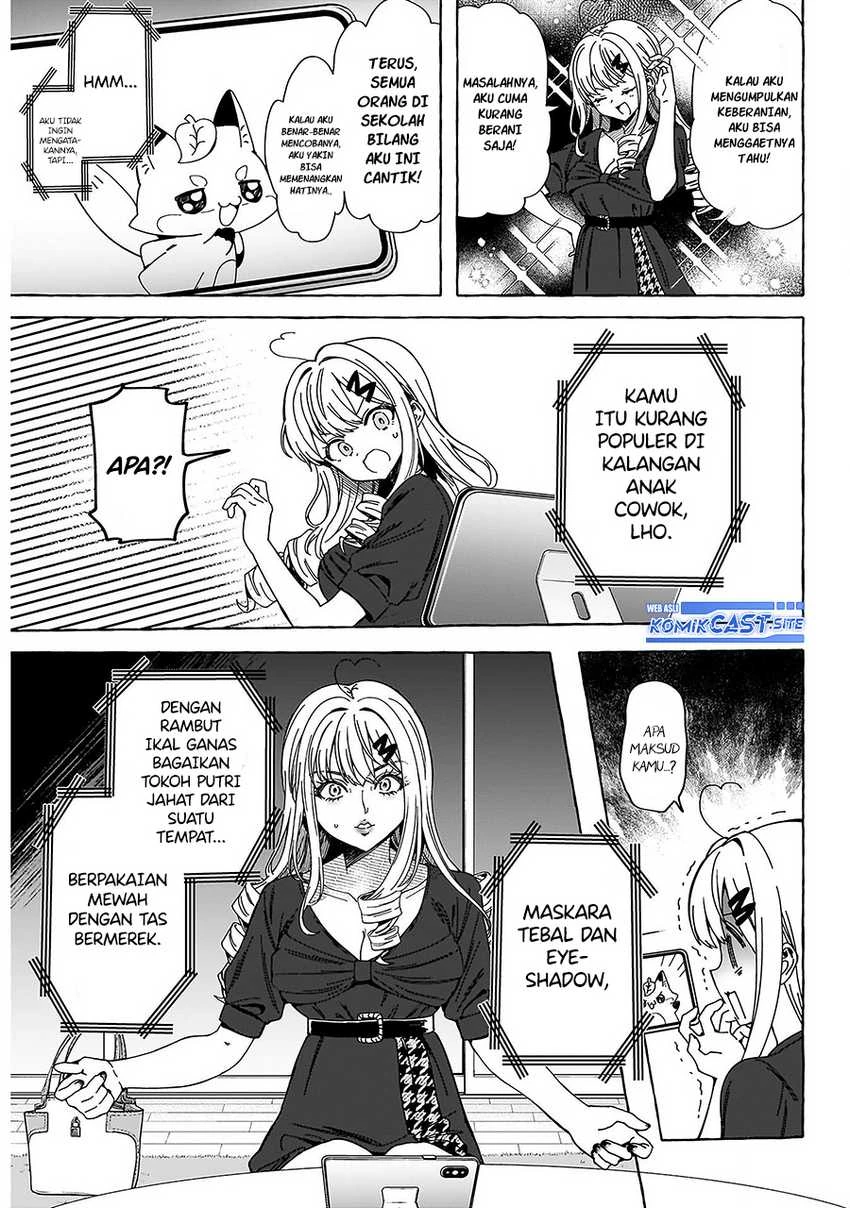 Halaman 22 — Renai Daikou Chapter 1