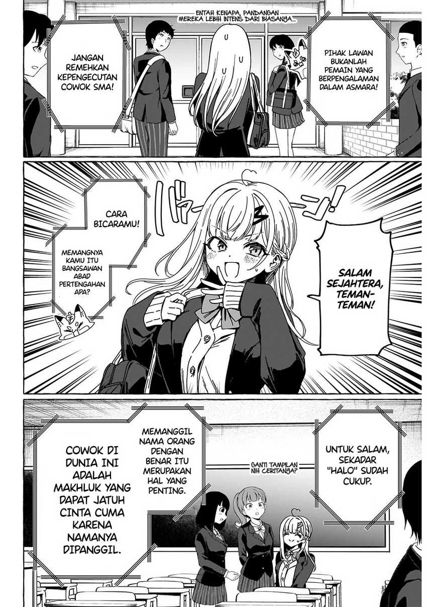 Halaman 25 — Renai Daikou Chapter 1