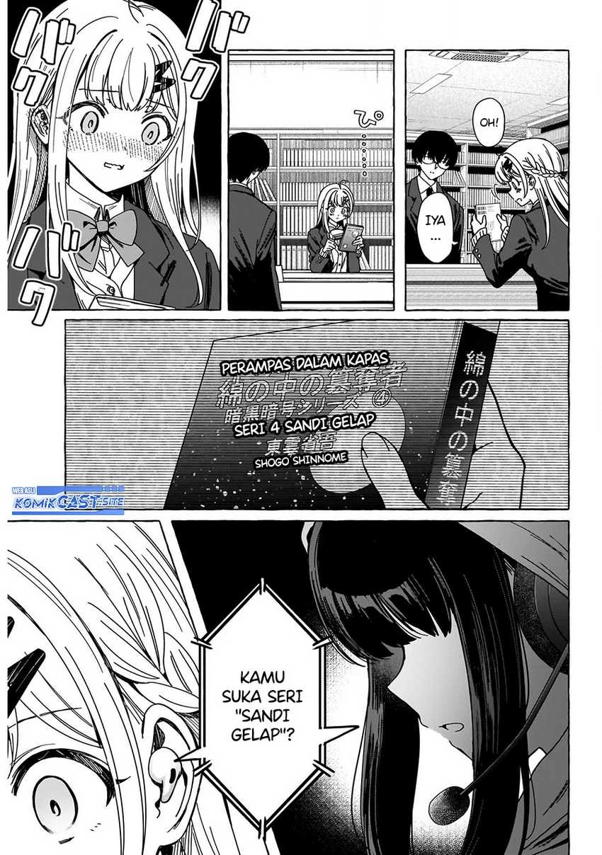 Halaman 32 — Renai Daikou Chapter 1