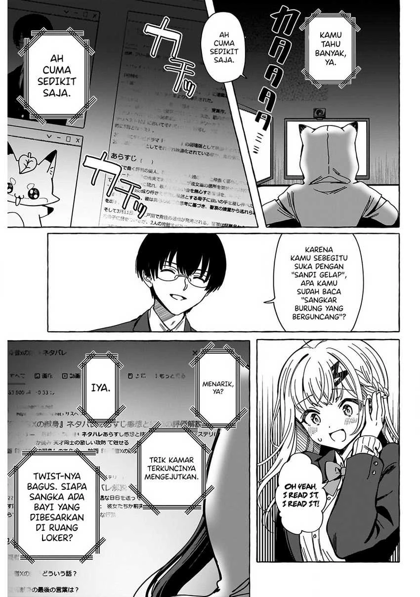 Halaman 34 — Renai Daikou Chapter 1