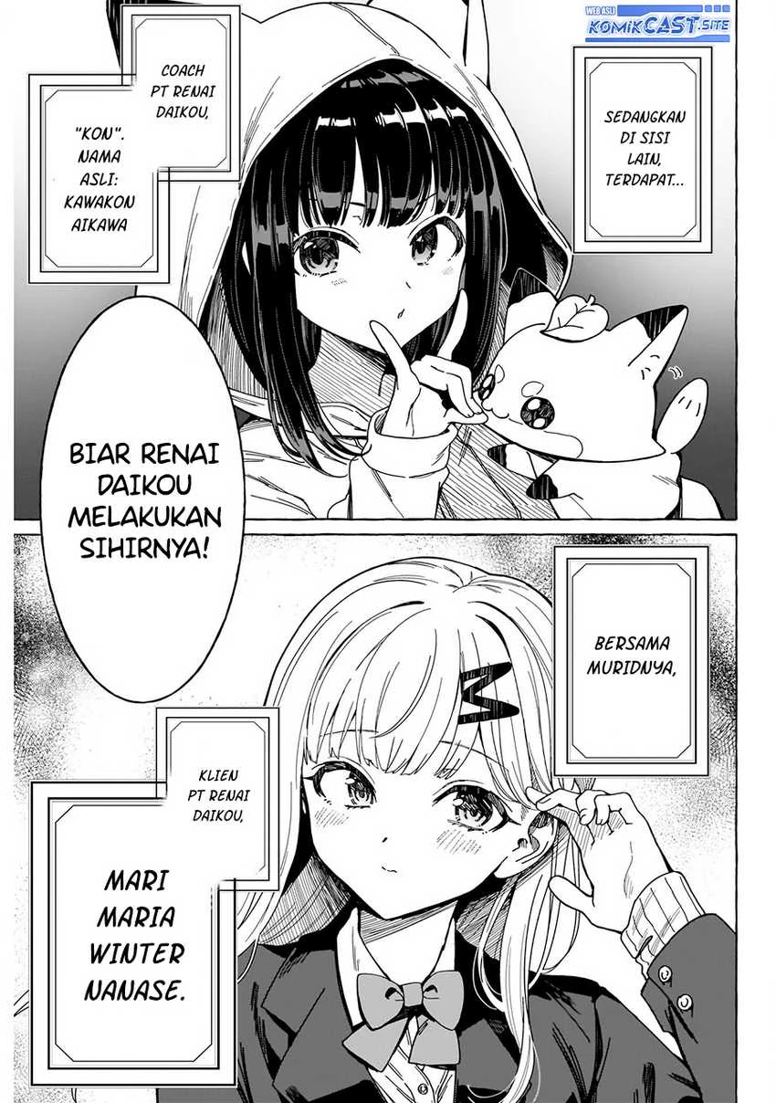 Halaman 42 — Renai Daikou Chapter 1