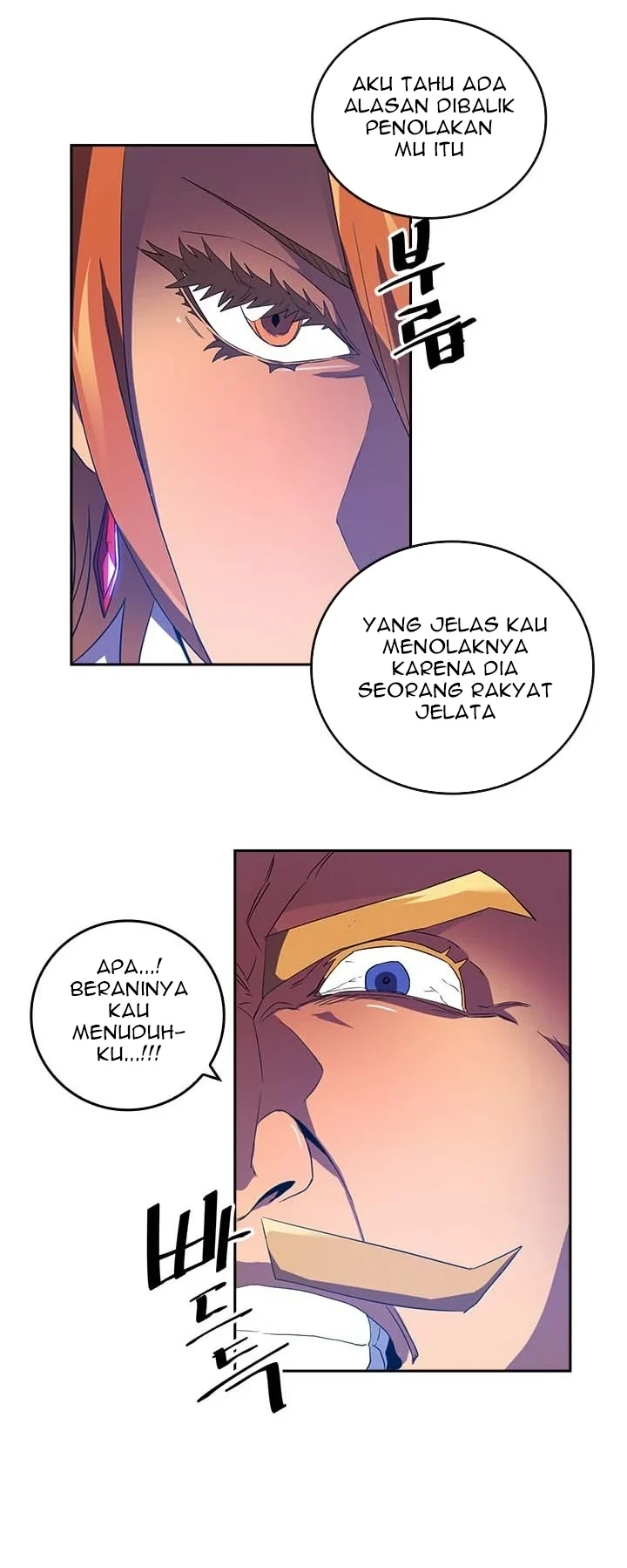 Halaman 32 — A Returner's Magic Should Be Special Chapter 8