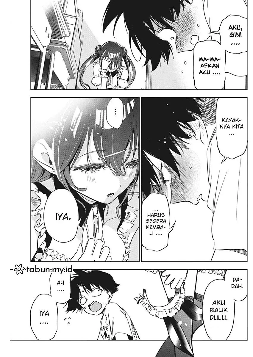 Halaman 23 — Kakunaru Ue wa Chapter 16