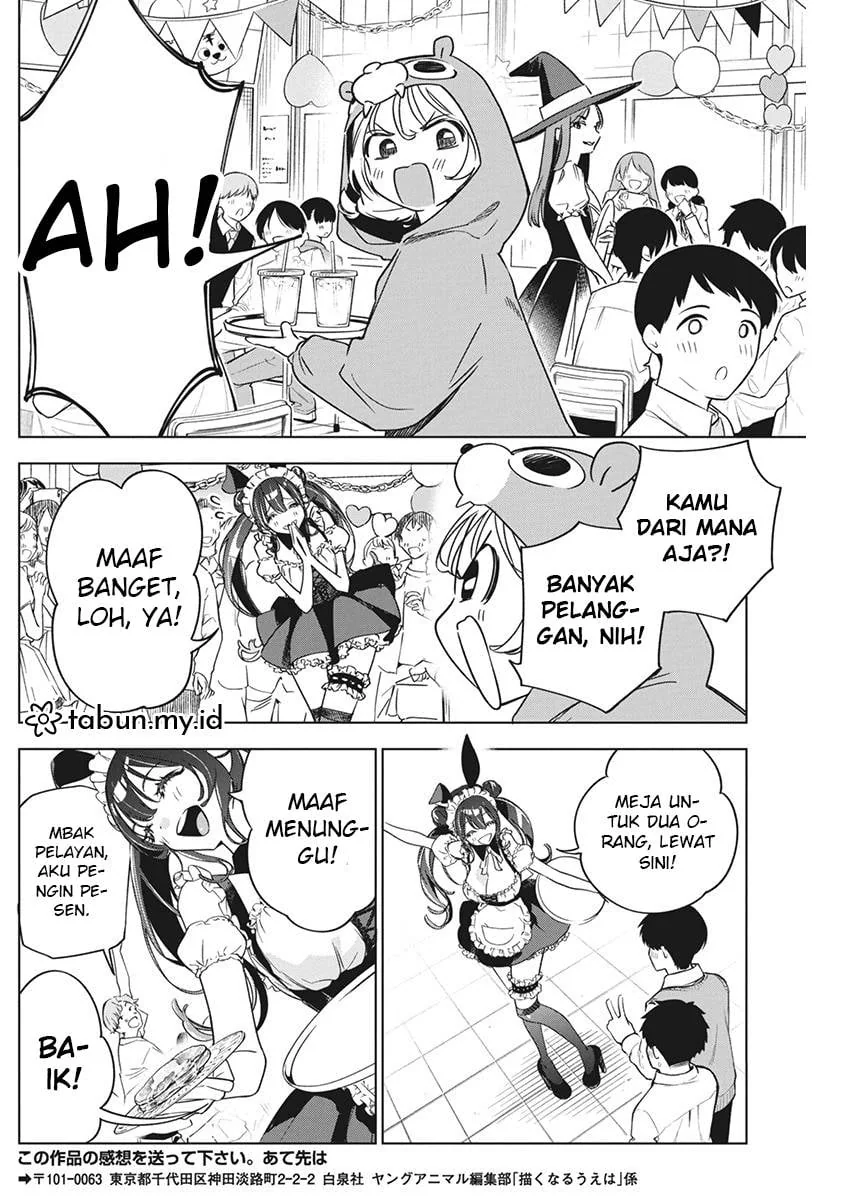 Halaman 24 — Kakunaru Ue wa Chapter 16