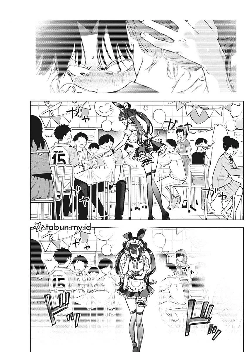 Halaman 25 — Kakunaru Ue wa Chapter 16