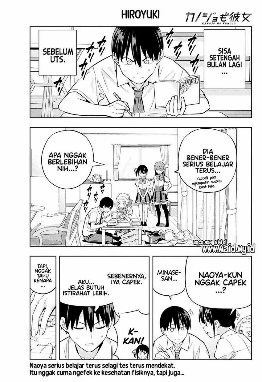 Halaman 3 — Kanojo mo Kanojo Chapter 104