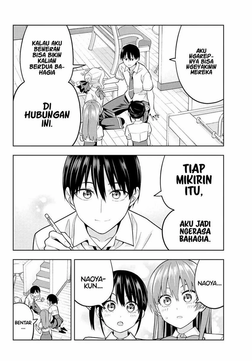 Halaman 5 — Kanojo mo Kanojo Chapter 104