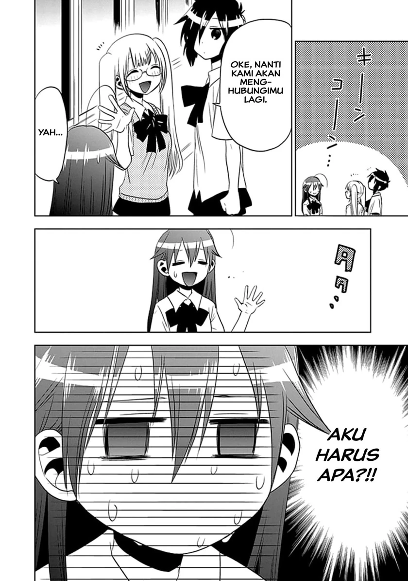 Halaman 4 — Josei Danshi Chapter 7