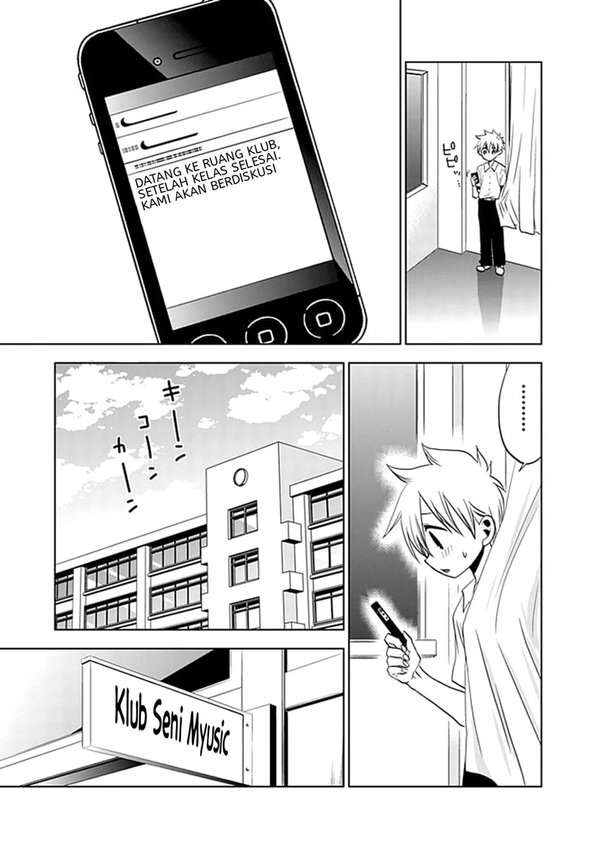 Halaman 5 — Josei Danshi Chapter 7