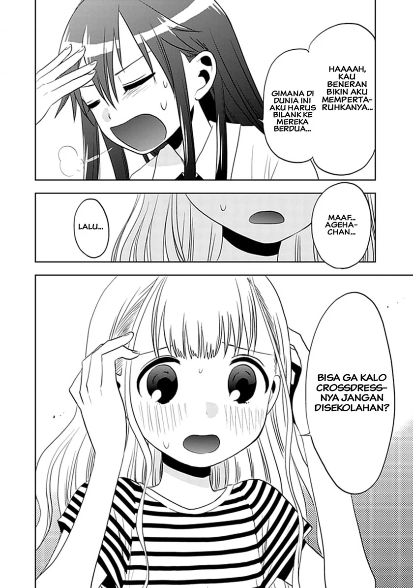 Halaman 6 — Josei Danshi Chapter 7