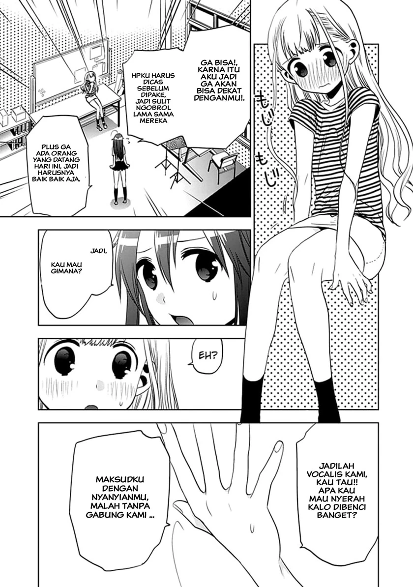 Halaman 7 — Josei Danshi Chapter 7
