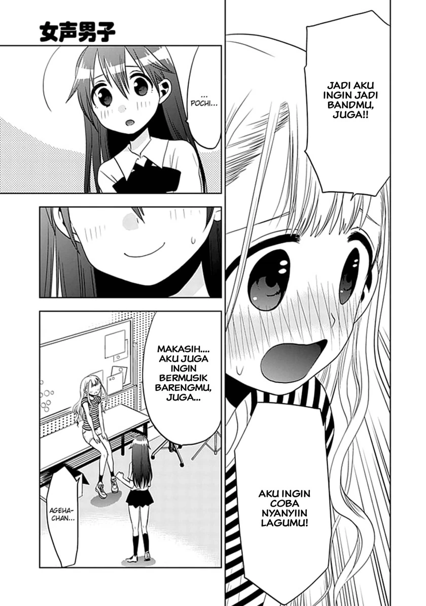 Halaman 9 — Josei Danshi Chapter 7