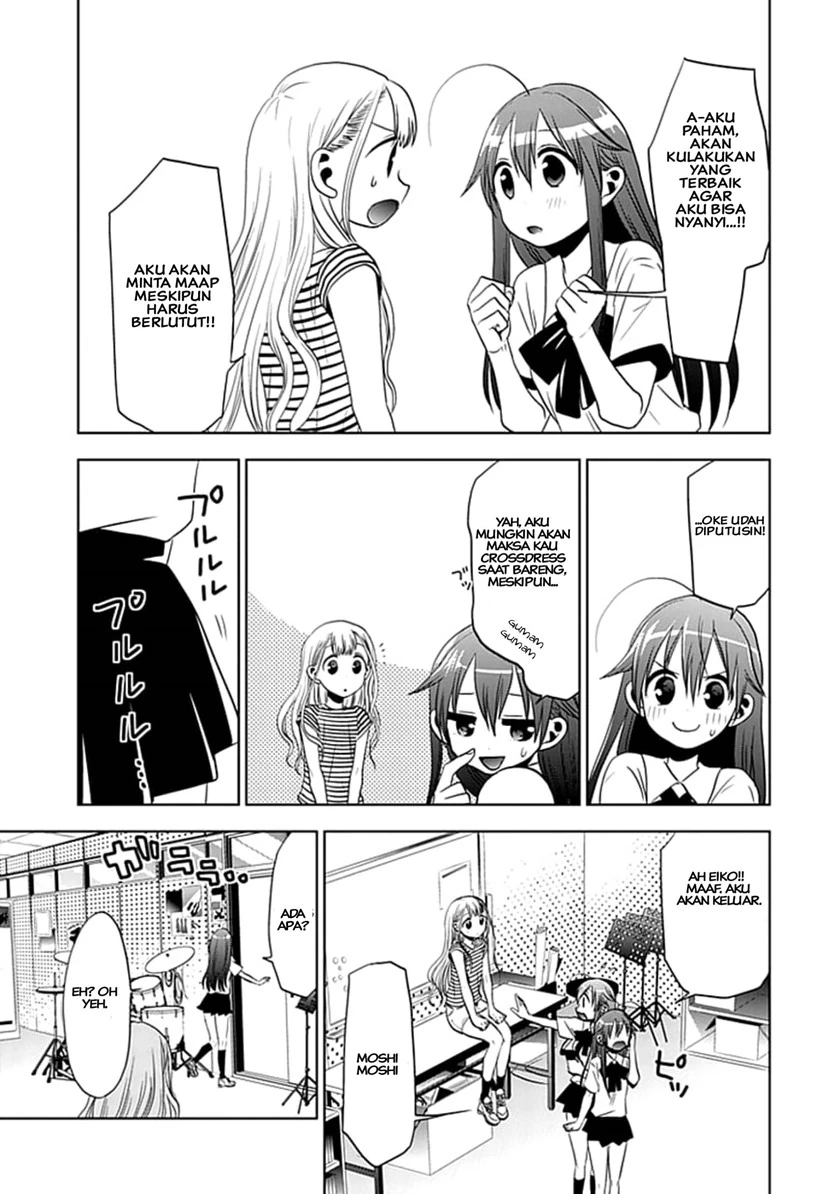 Halaman 10 — Josei Danshi Chapter 7