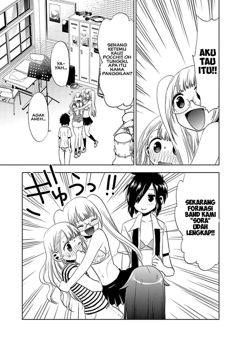 Halaman 25 — Josei Danshi Chapter 7