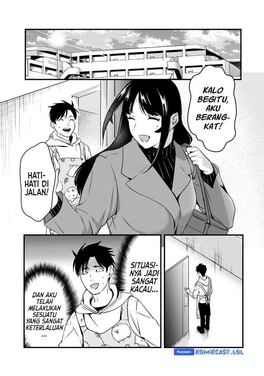 Halaman 4 — Tsuki 50-man Morattemo Ikigai no Nai Tonari no Oneesan ni 30-man de Yatowarete "Okaeri" tte Iu Oshigoto ga Tanoshii Chapter 26