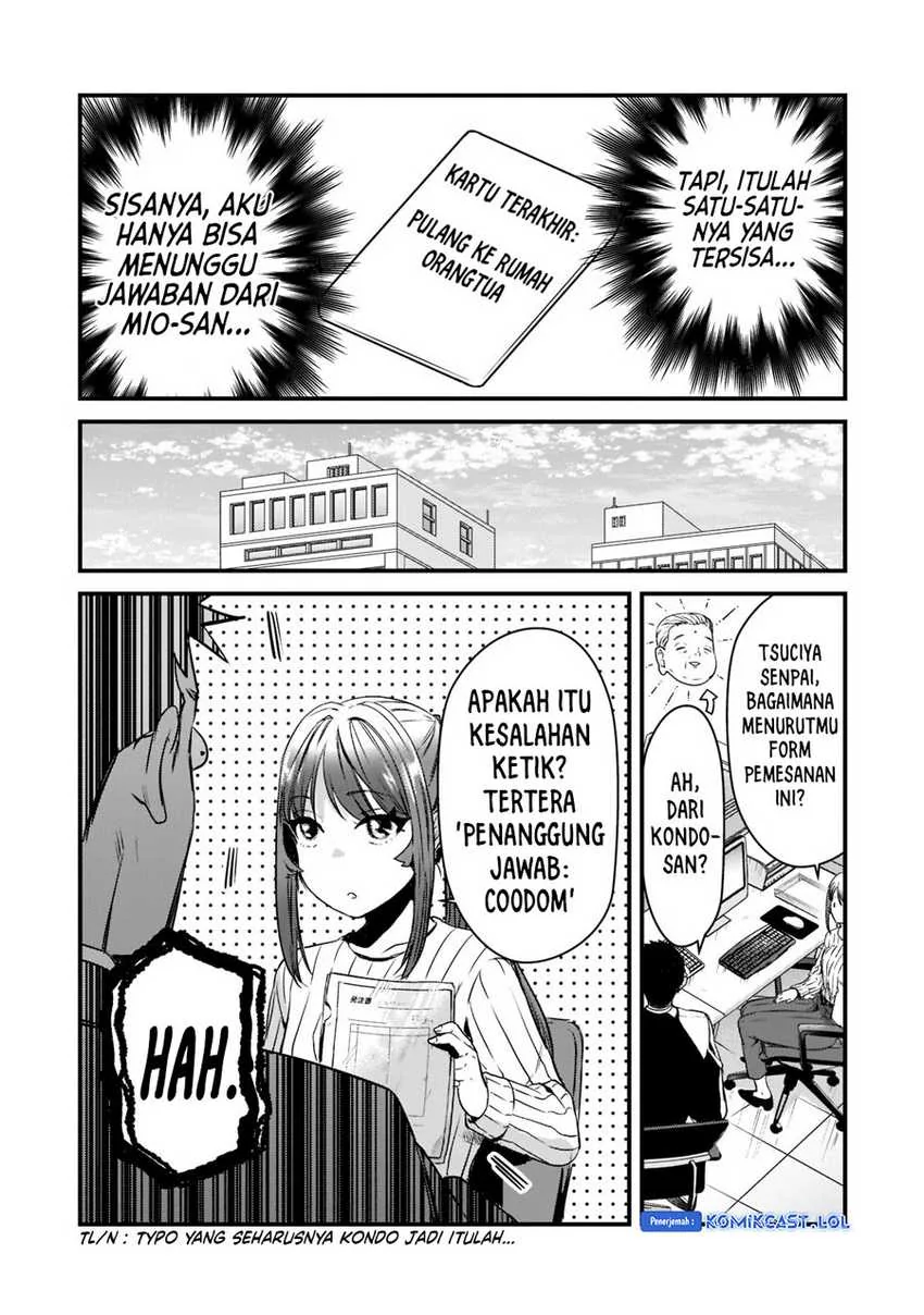 Halaman 5 — Tsuki 50-man Morattemo Ikigai no Nai Tonari no Oneesan ni 30-man de Yatowarete "Okaeri" tte Iu Oshigoto ga Tanoshii Chapter 26