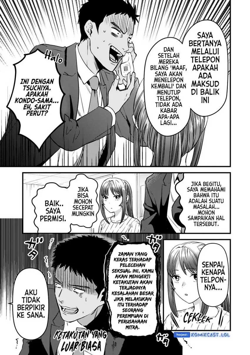 Halaman 6 — Tsuki 50-man Morattemo Ikigai no Nai Tonari no Oneesan ni 30-man de Yatowarete "Okaeri" tte Iu Oshigoto ga Tanoshii Chapter 26