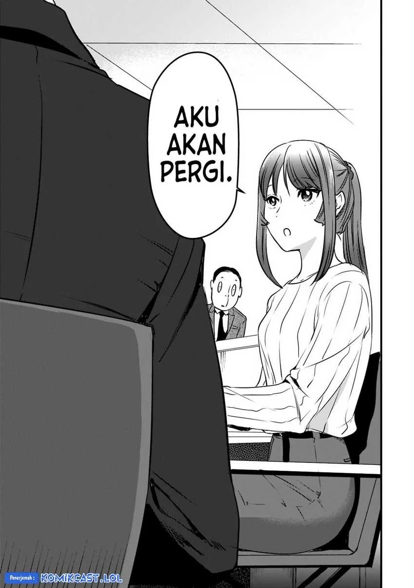 Halaman 21 — Tsuki 50-man Morattemo Ikigai no Nai Tonari no Oneesan ni 30-man de Yatowarete "Okaeri" tte Iu Oshigoto ga Tanoshii Chapter 26