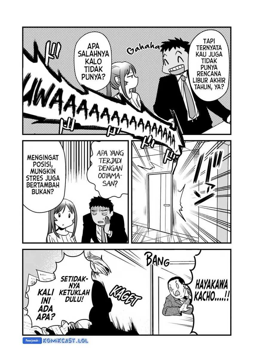 Halaman 22 — Tsuki 50-man Morattemo Ikigai no Nai Tonari no Oneesan ni 30-man de Yatowarete "Okaeri" tte Iu Oshigoto ga Tanoshii Chapter 26