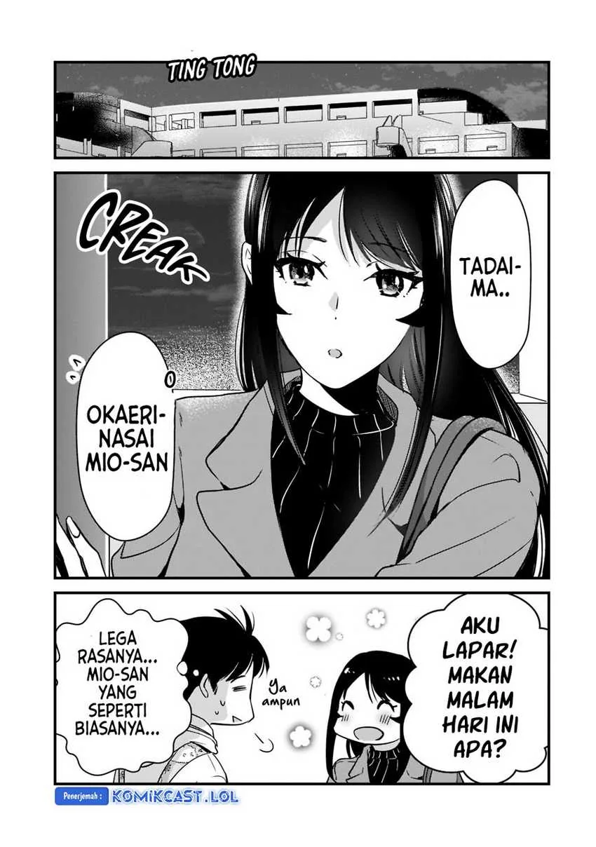 Halaman 25 — Tsuki 50-man Morattemo Ikigai no Nai Tonari no Oneesan ni 30-man de Yatowarete "Okaeri" tte Iu Oshigoto ga Tanoshii Chapter 26