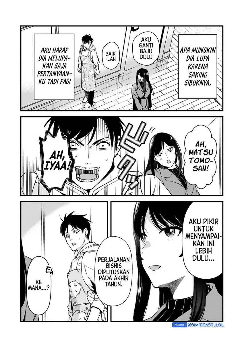 Halaman 26 — Tsuki 50-man Morattemo Ikigai no Nai Tonari no Oneesan ni 30-man de Yatowarete "Okaeri" tte Iu Oshigoto ga Tanoshii Chapter 26