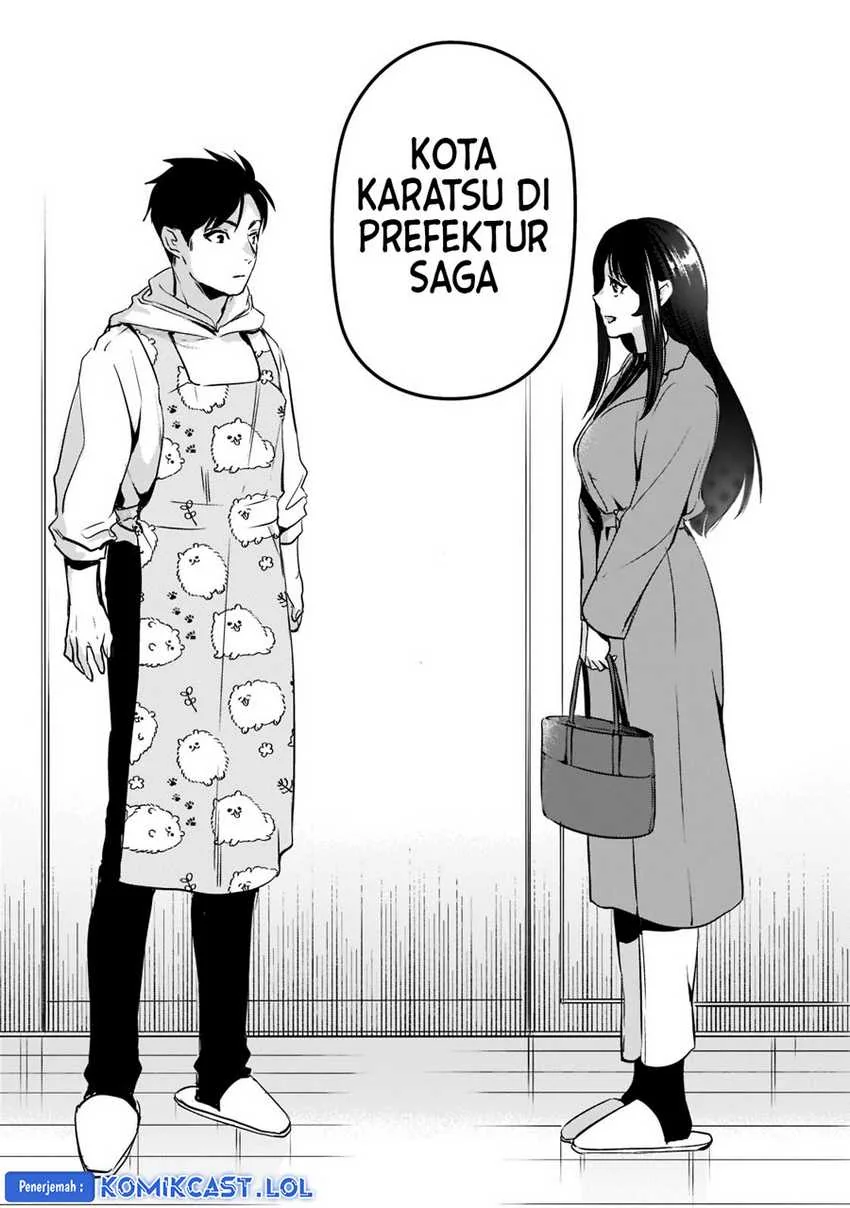 Halaman 27 — Tsuki 50-man Morattemo Ikigai no Nai Tonari no Oneesan ni 30-man de Yatowarete "Okaeri" tte Iu Oshigoto ga Tanoshii Chapter 26