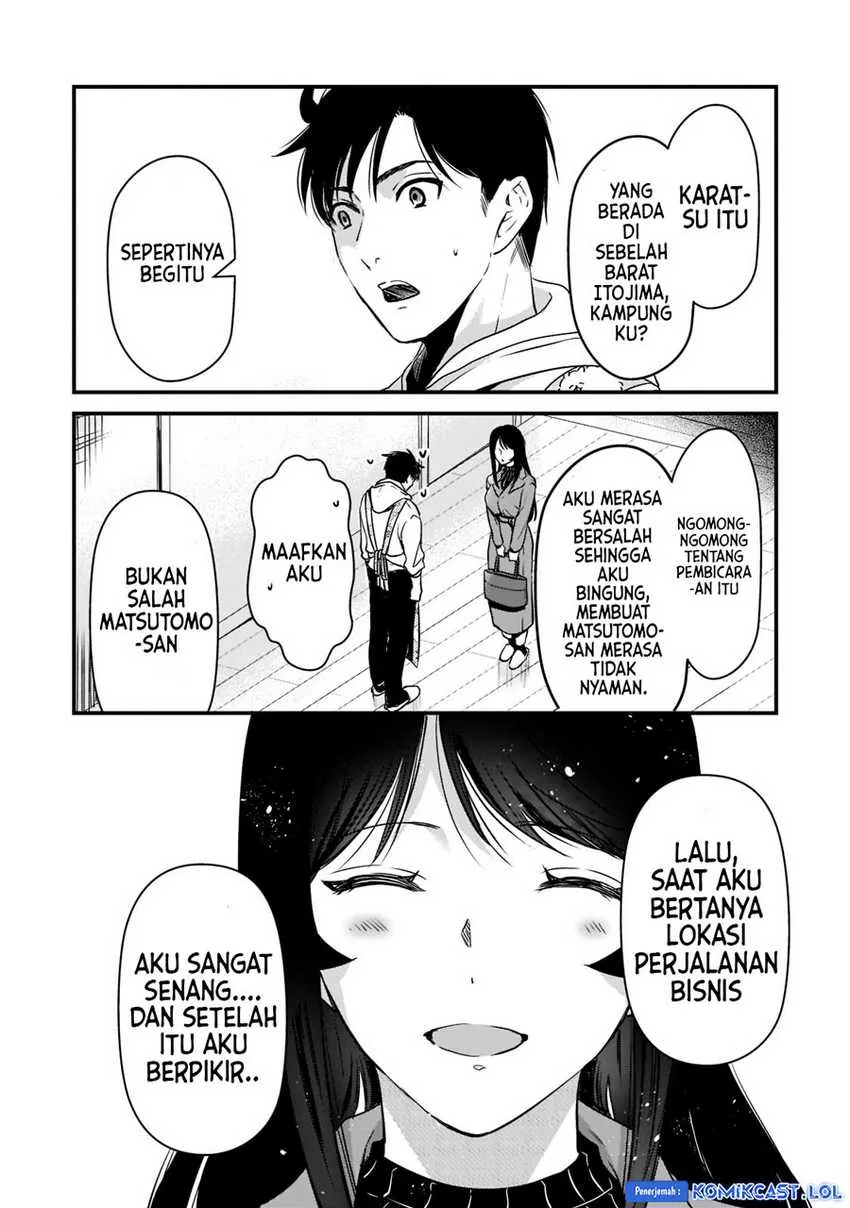 Halaman 28 — Tsuki 50-man Morattemo Ikigai no Nai Tonari no Oneesan ni 30-man de Yatowarete "Okaeri" tte Iu Oshigoto ga Tanoshii Chapter 26