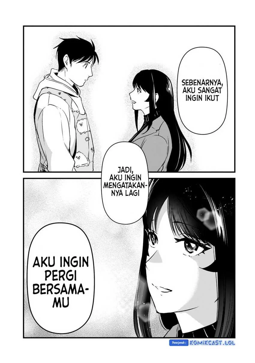 Halaman 29 — Tsuki 50-man Morattemo Ikigai no Nai Tonari no Oneesan ni 30-man de Yatowarete "Okaeri" tte Iu Oshigoto ga Tanoshii Chapter 26