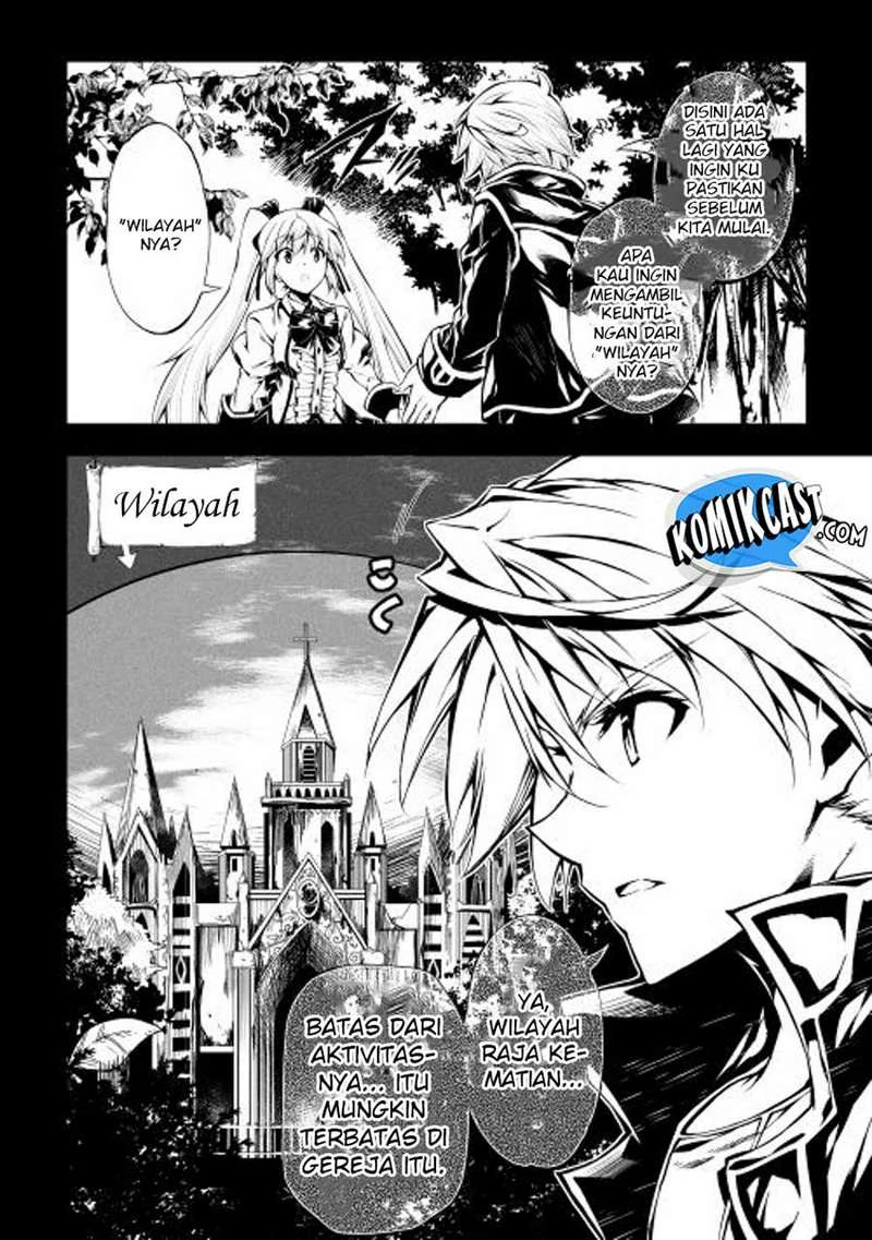 Halaman 11 — Kouritsuchuu Madoushi, Daini no Jinsei de Madou wo Kiwameru Chapter 6