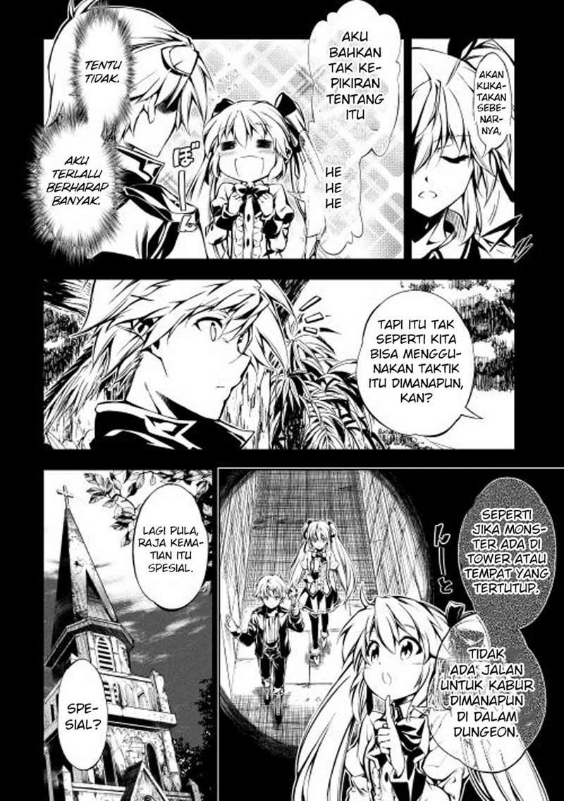 Halaman 13 — Kouritsuchuu Madoushi, Daini no Jinsei de Madou wo Kiwameru Chapter 6