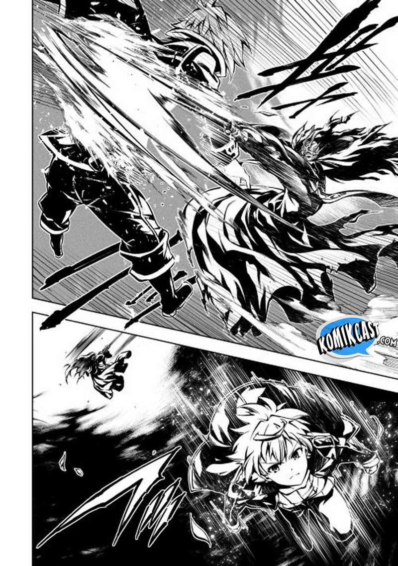 Halaman 17 — Kouritsuchuu Madoushi, Daini no Jinsei de Madou wo Kiwameru Chapter 6