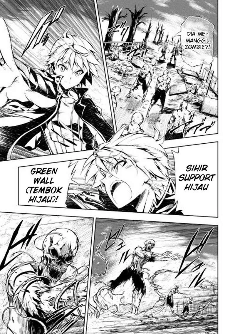 Halaman 22 — Kouritsuchuu Madoushi, Daini no Jinsei de Madou wo Kiwameru Chapter 6