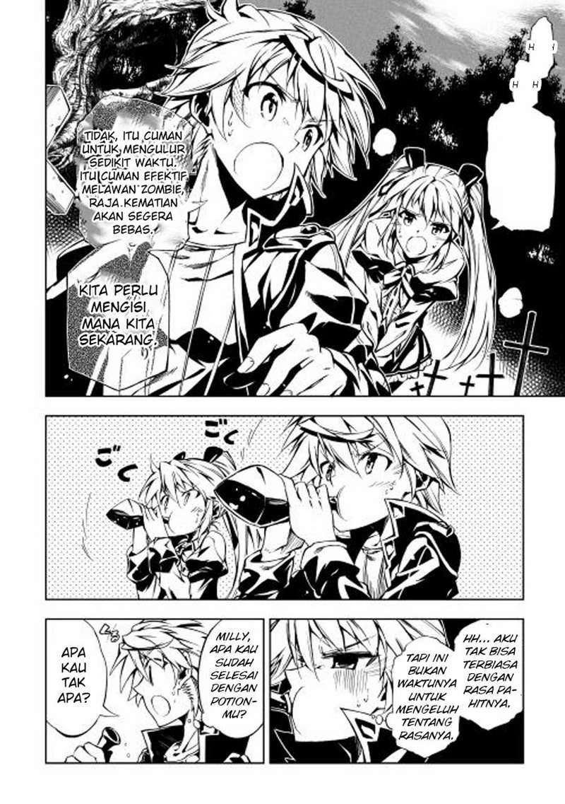 Halaman 25 — Kouritsuchuu Madoushi, Daini no Jinsei de Madou wo Kiwameru Chapter 6