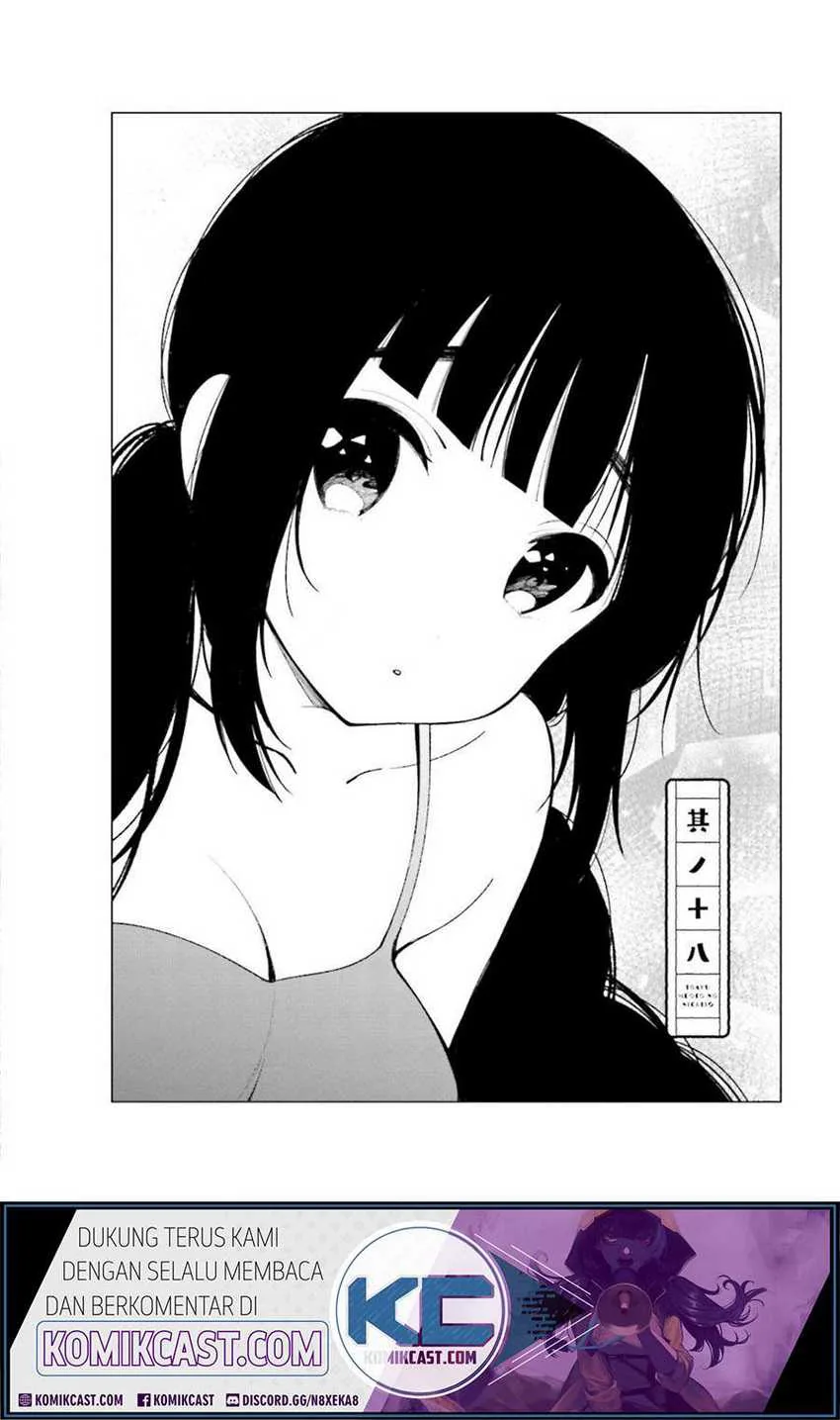 Halaman 3 — Toaru Meoto no Nichijou Chapter 18