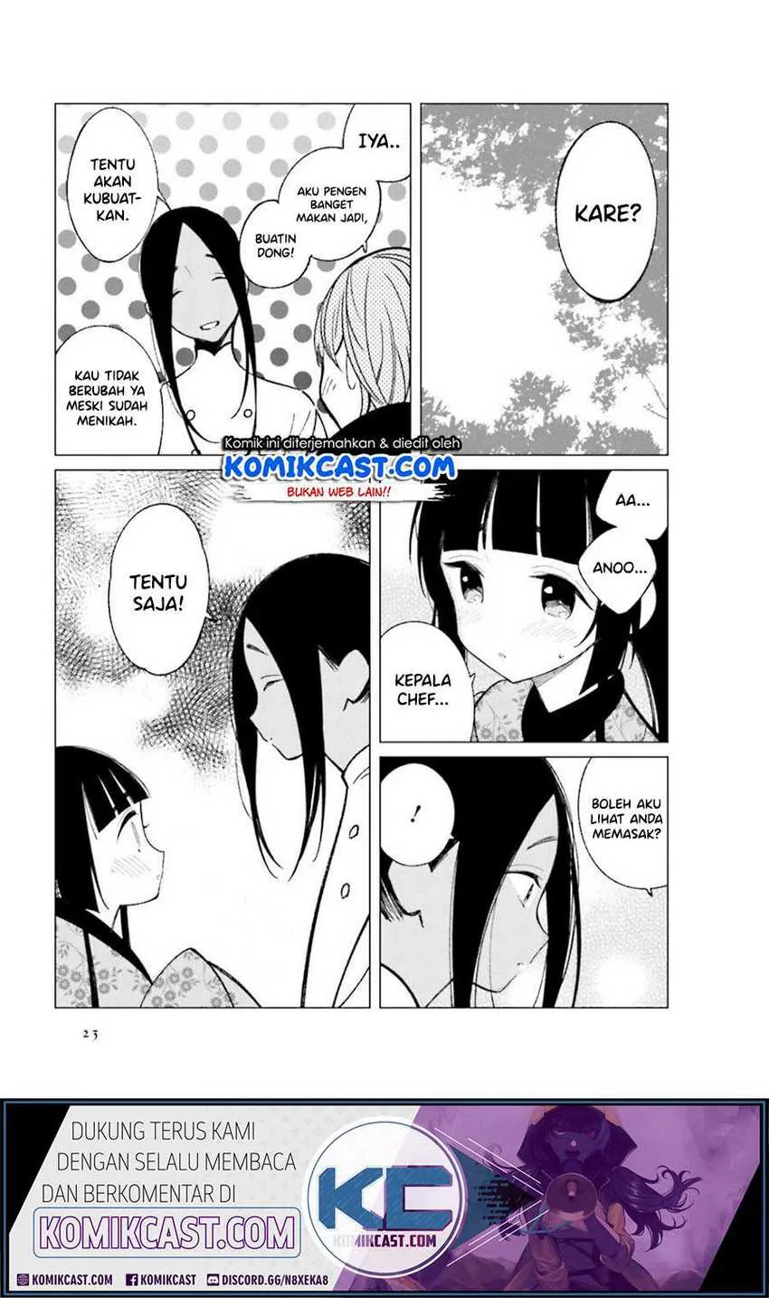 Halaman 7 — Toaru Meoto no Nichijou Chapter 18