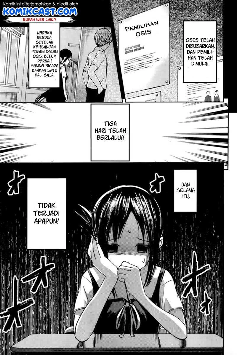 Halaman 4 — Kaguya-sama wa Kokurasetai: Tensai-tachi no Renai Zunousen Chapter 61
