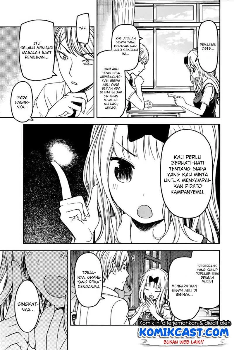 Halaman 5 — Kaguya-sama wa Kokurasetai: Tensai-tachi no Renai Zunousen Chapter 61