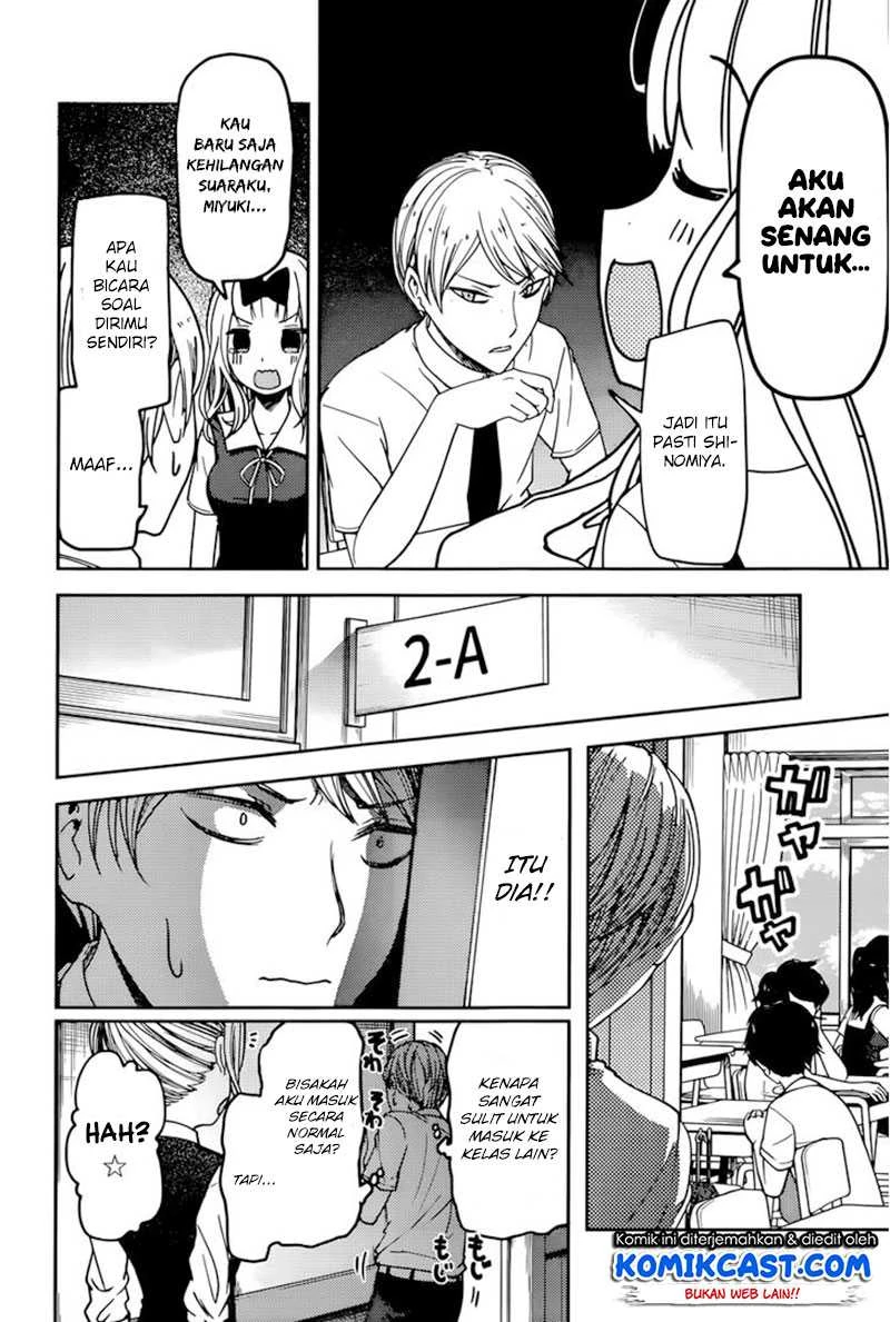 Halaman 6 — Kaguya-sama wa Kokurasetai: Tensai-tachi no Renai Zunousen Chapter 61