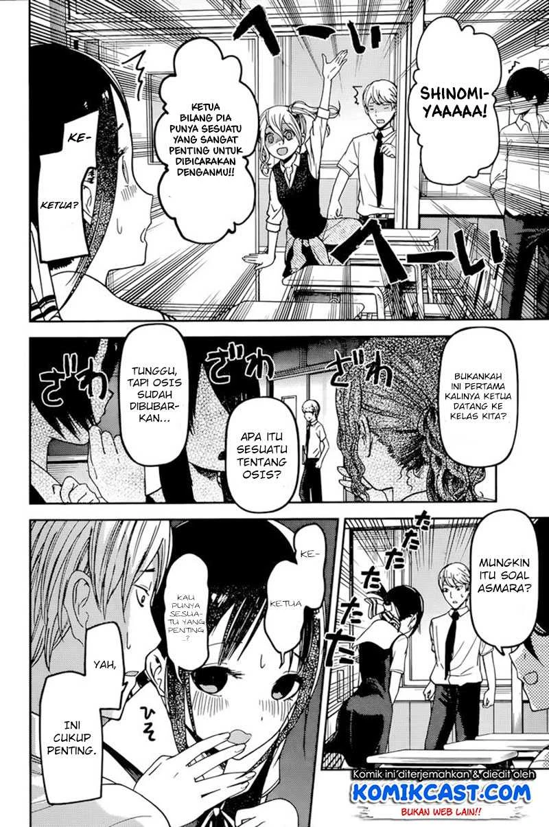 Halaman 8 — Kaguya-sama wa Kokurasetai: Tensai-tachi no Renai Zunousen Chapter 61