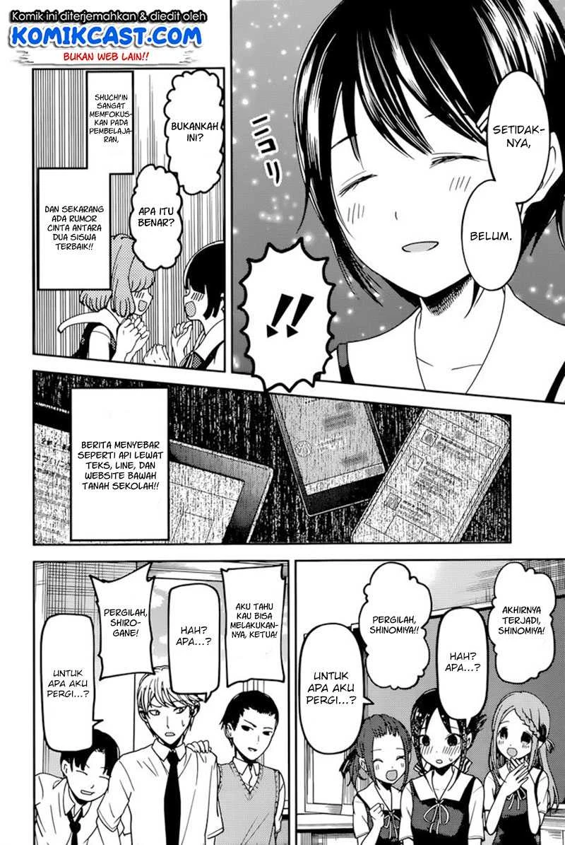 Halaman 9 — Kaguya-sama wa Kokurasetai: Tensai-tachi no Renai Zunousen Chapter 61